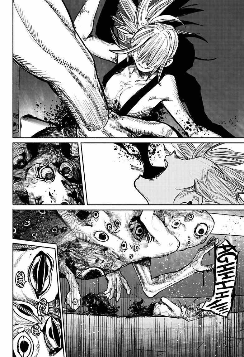 Choujin X, Chapter 40.2 image 23